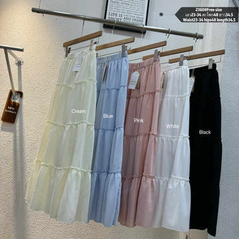 Summer Flounce Layer Long Skirts